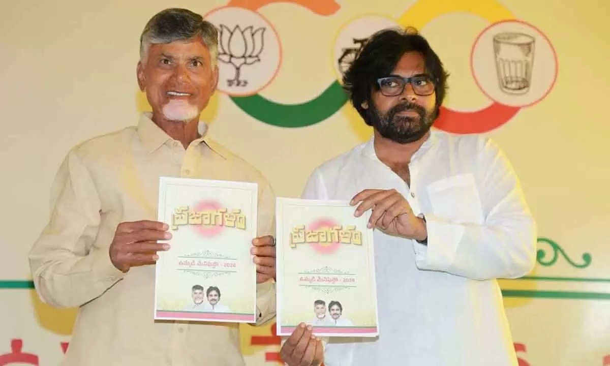 NDA promises to develop Amaravati as single capital in joint manifesto