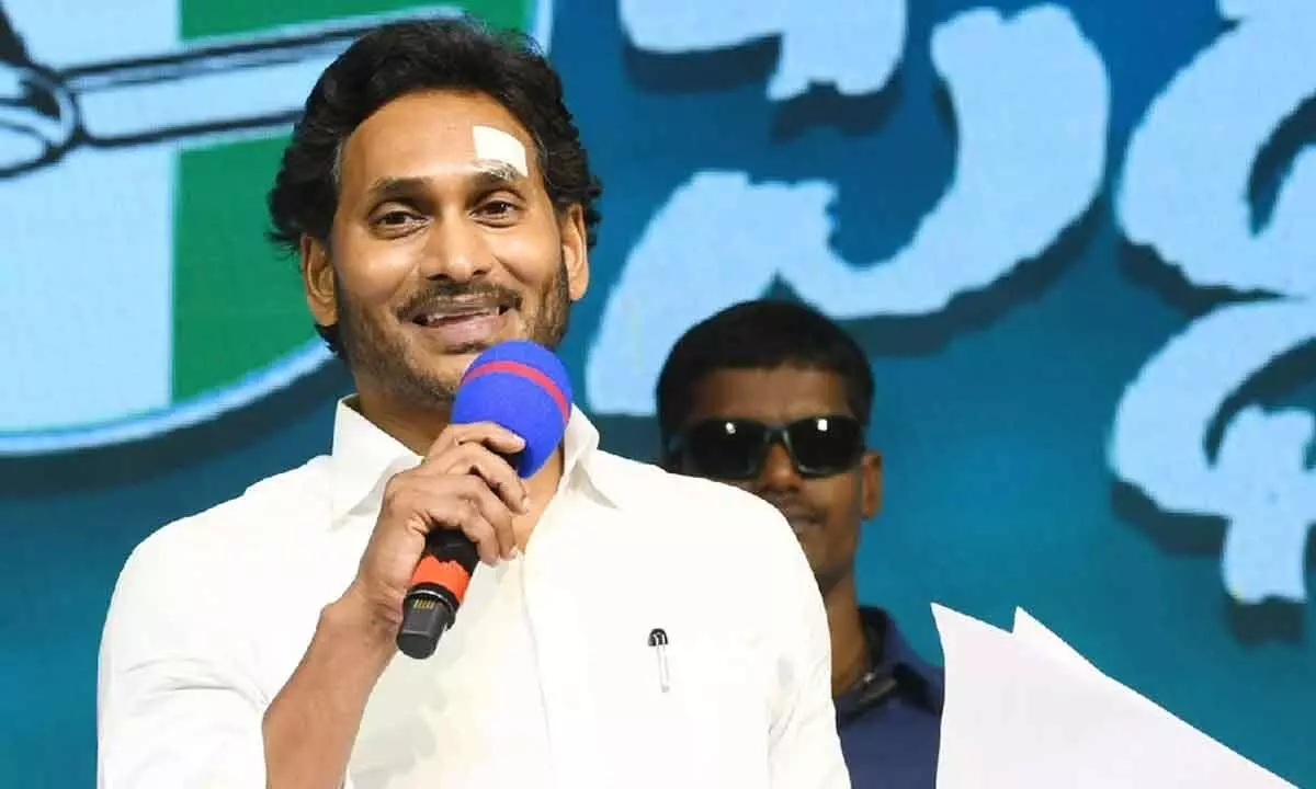 4% Muslim quota will continue in AP: Jagan