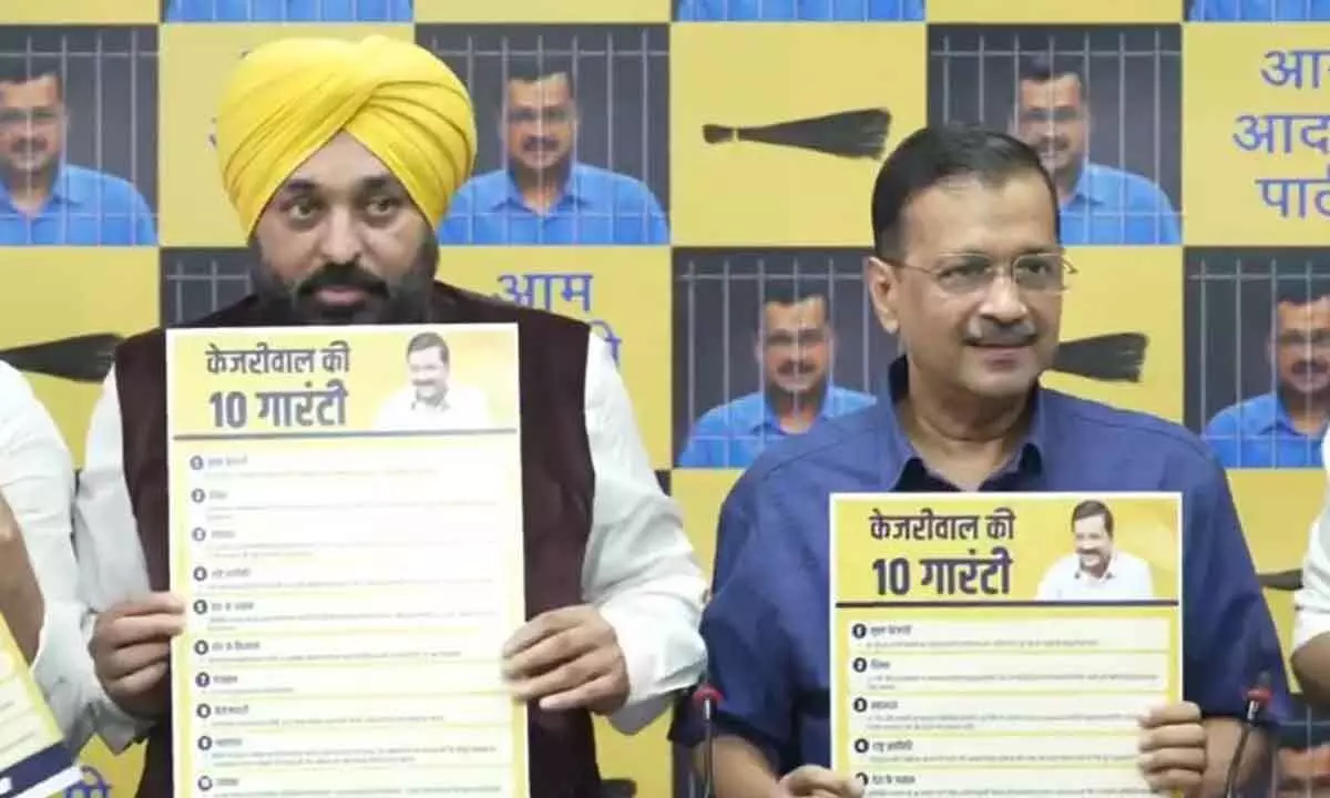 Kejriwal announces 10 guarantees amid LS polls