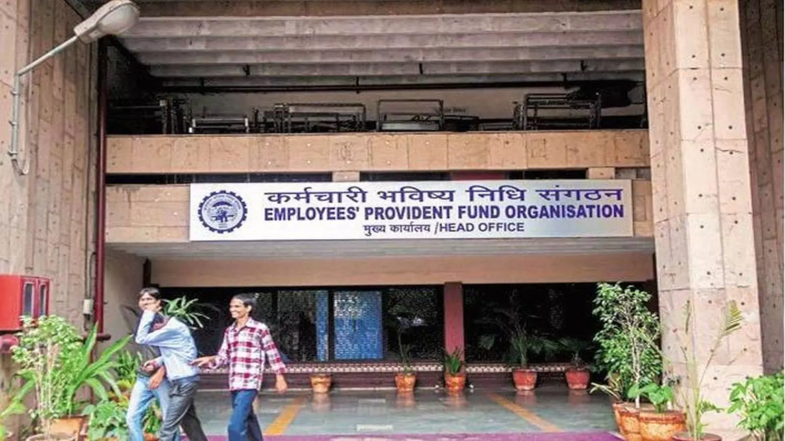 EPFO settles 4.45 cr claims in FY24