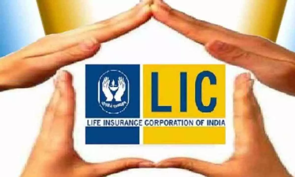 LIC advises to its policyholders to follow Insurance Act
