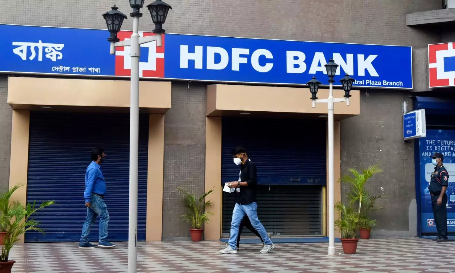 HDFC Bank scheduled downtime for digital banking services