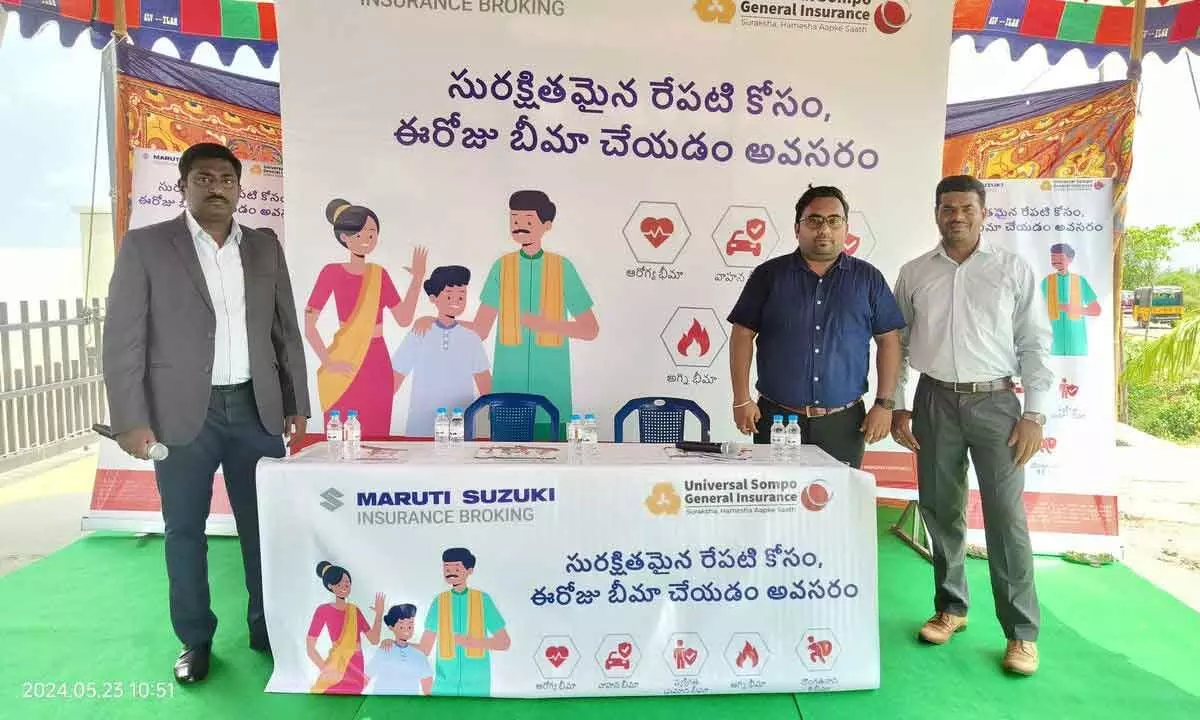 Universal Sompo General Insurance starts Insurance Awareness Drive in Vijayawada on Friday