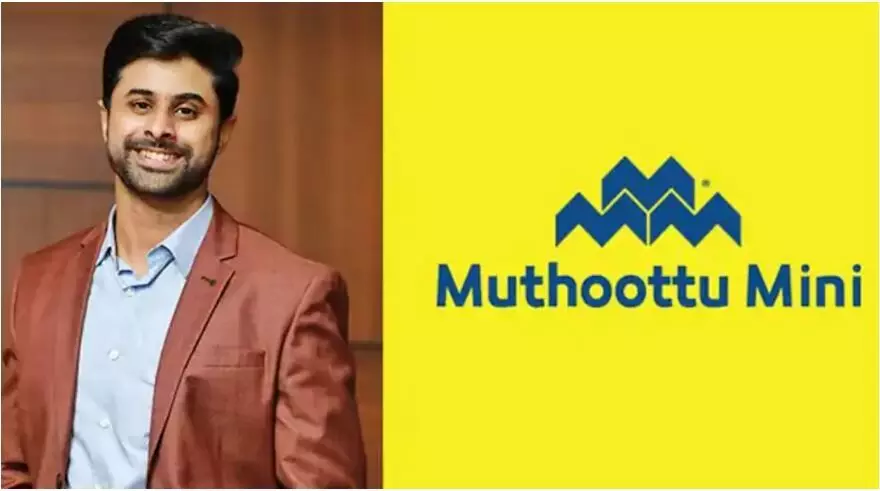 Muthoottu Mini Financiers profit grows by 35% to Rs 110.56 cr in FY24