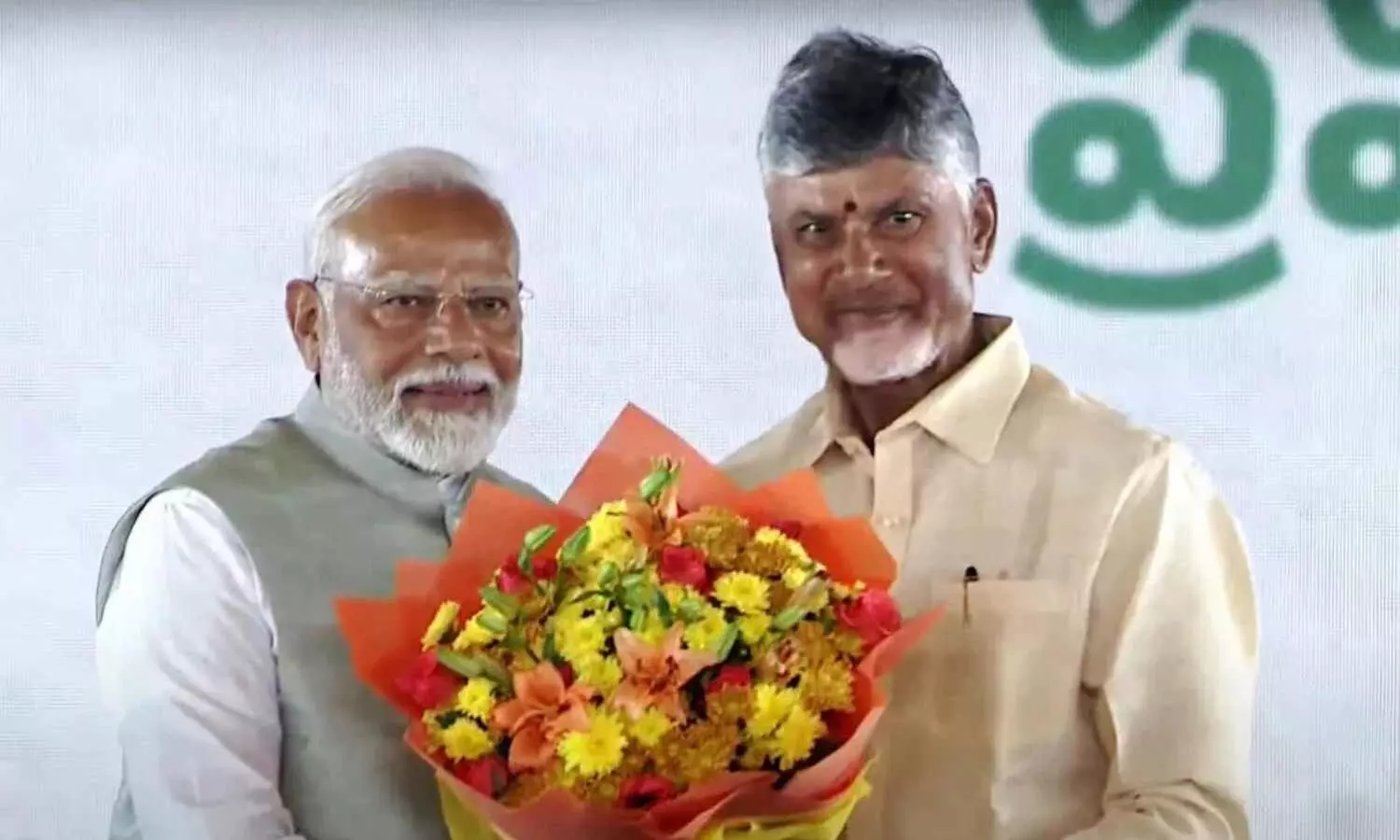 Chandrababu Naidu sworn in as CM of AP, PM Modi attends