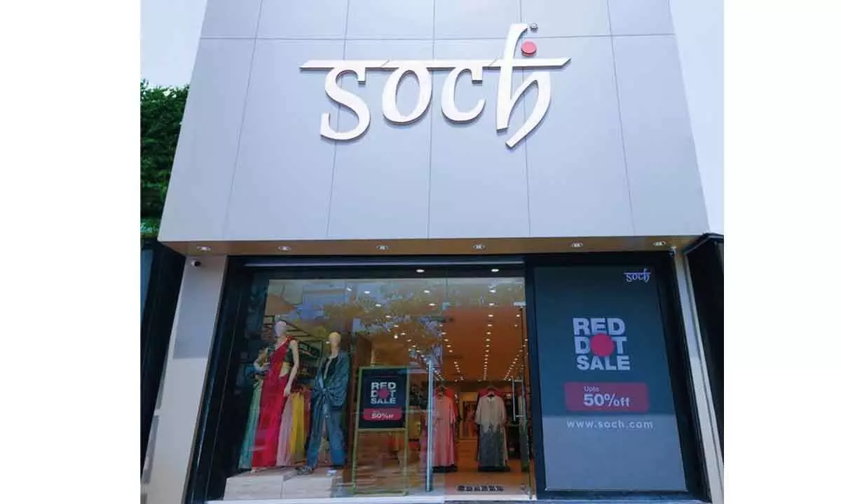 Soch opens outlet at Kakinada in AP