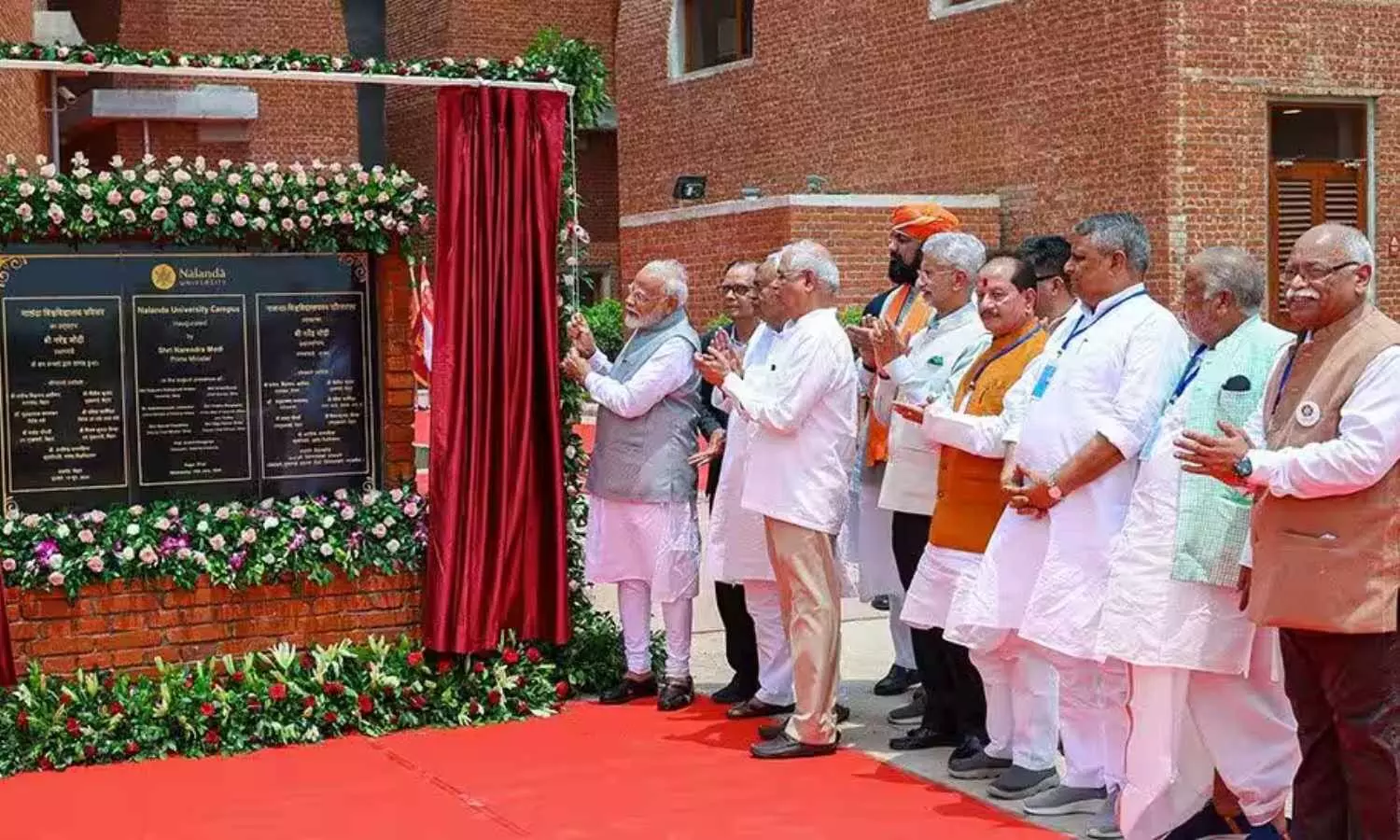 Narendra Modi inaugurates new campus of Nalanda University in Bihar