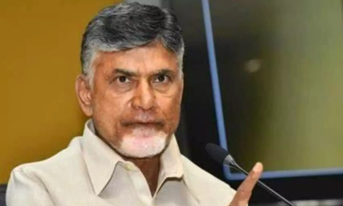 Andhra Pradesh Chief Minister N. Chandrababu Naidu