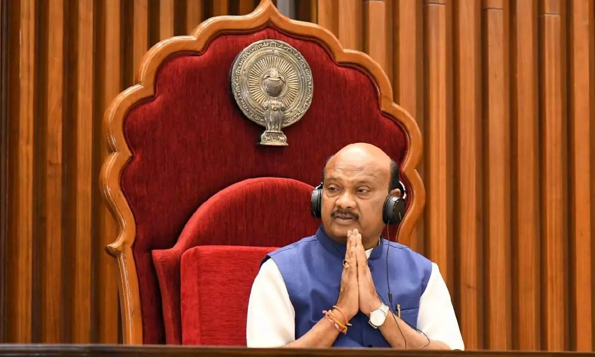 AP Speaker Ch. Ayyanna Patrudu