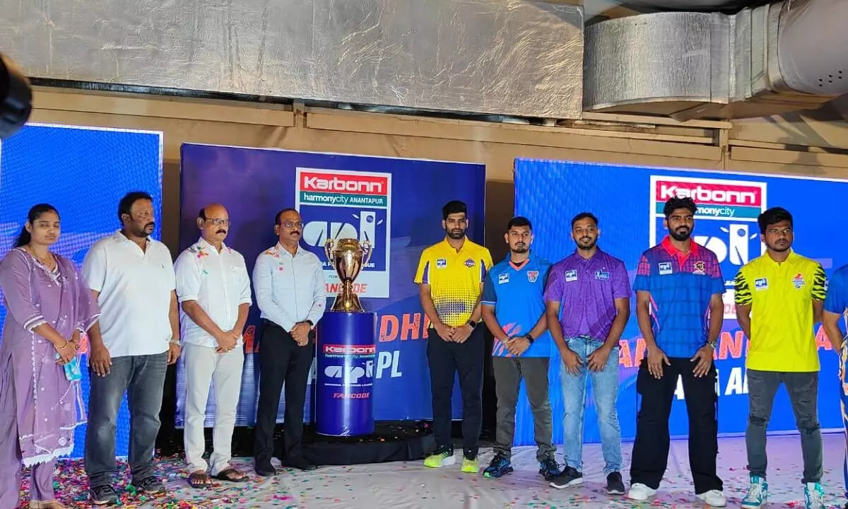 ACA unveils APL trophy in Vizag, matches from Sunday