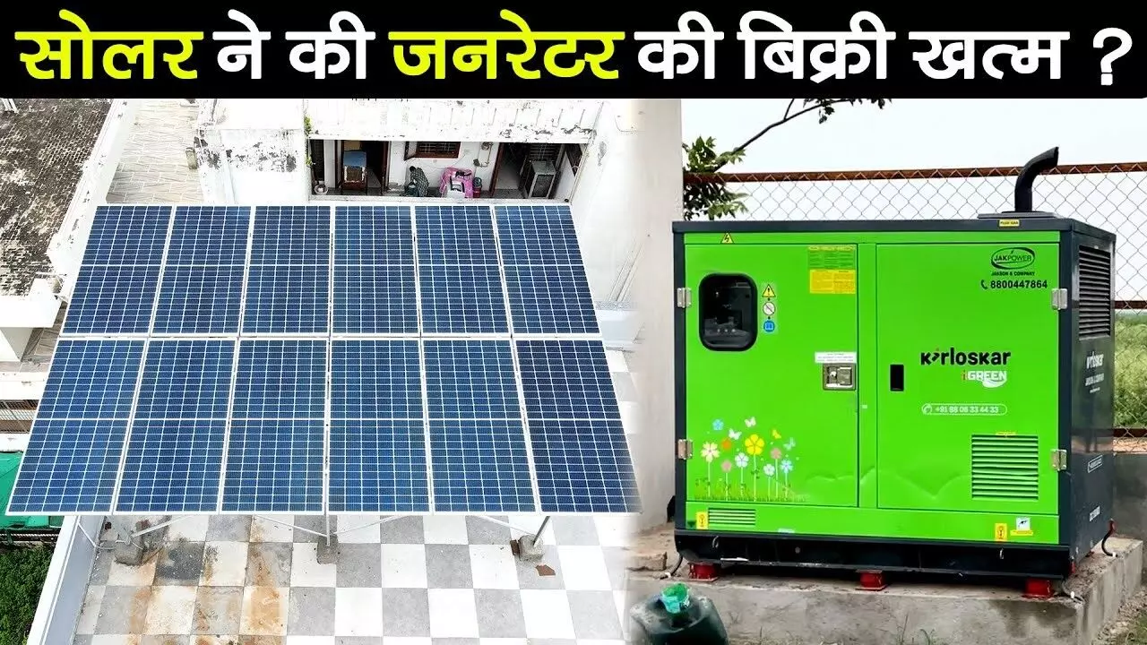 Is Solar Power the Solution for PG Guest Houses in Cyclone-Prone Areas?