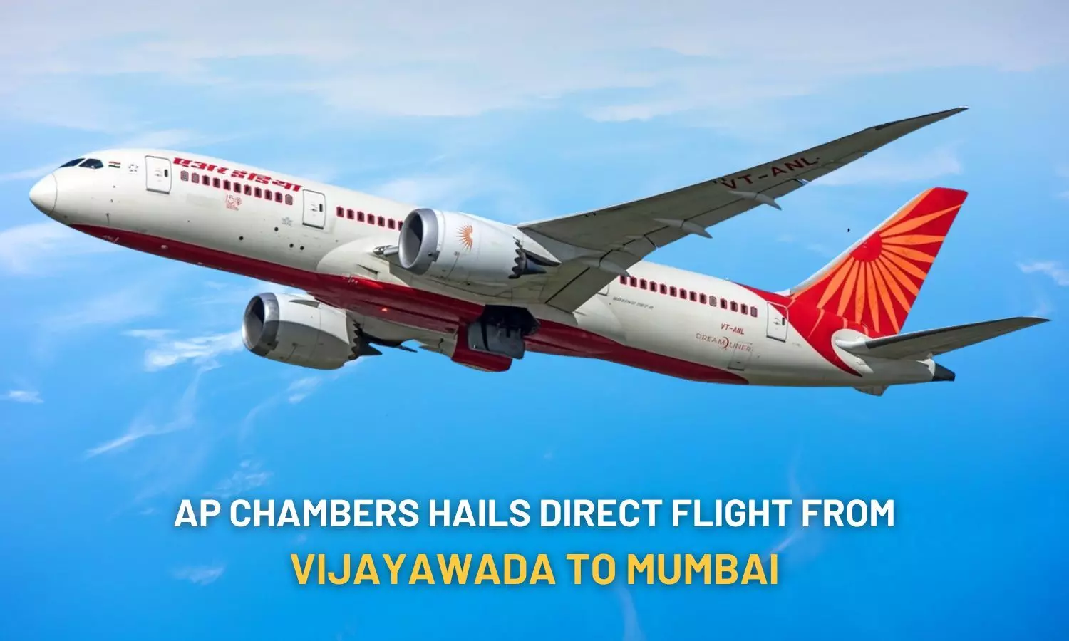 AP Chambers hails direct flight from Vijayawada to Mumbai