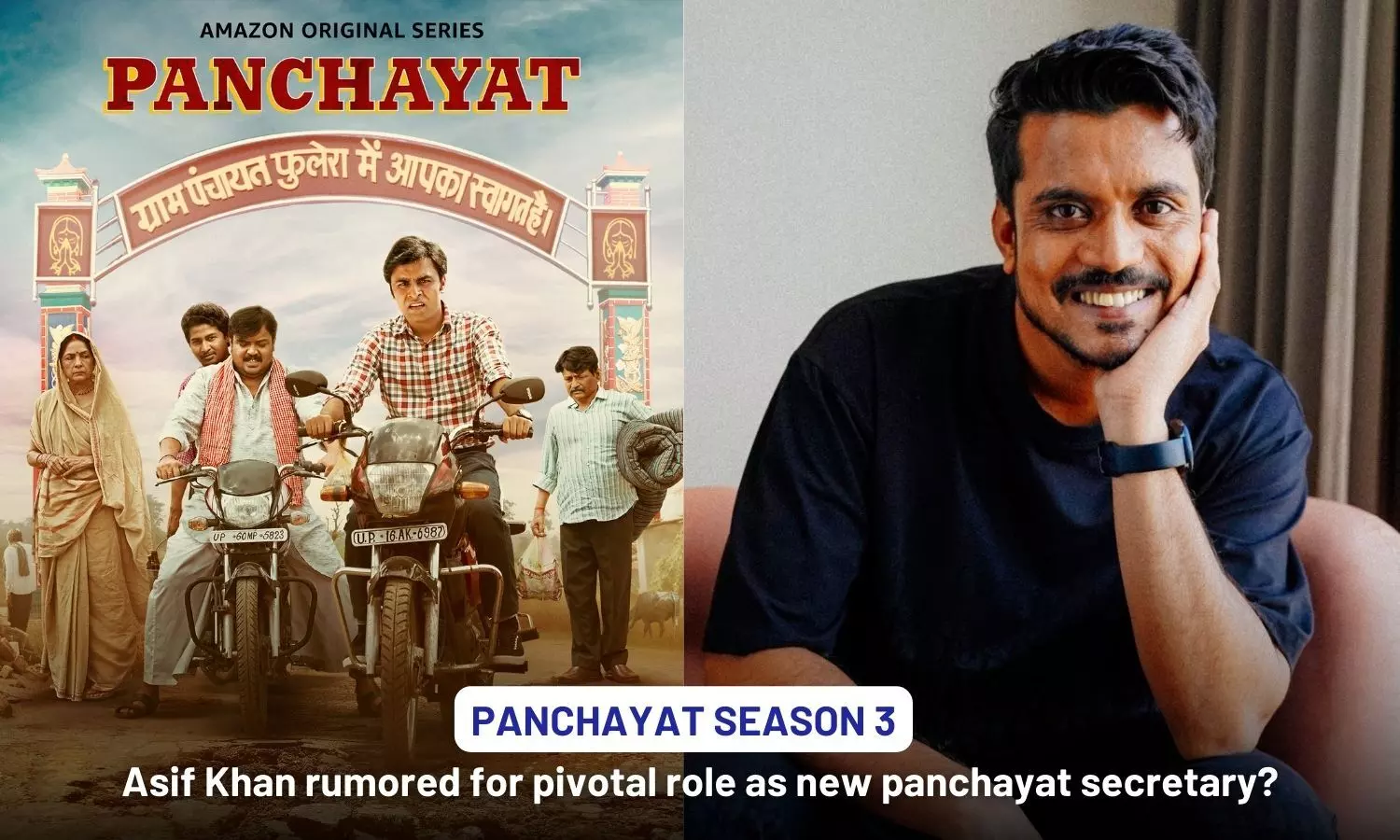 Panchayat season 3: Asif Khan rumored for pivotal role as new panchayat secretary?