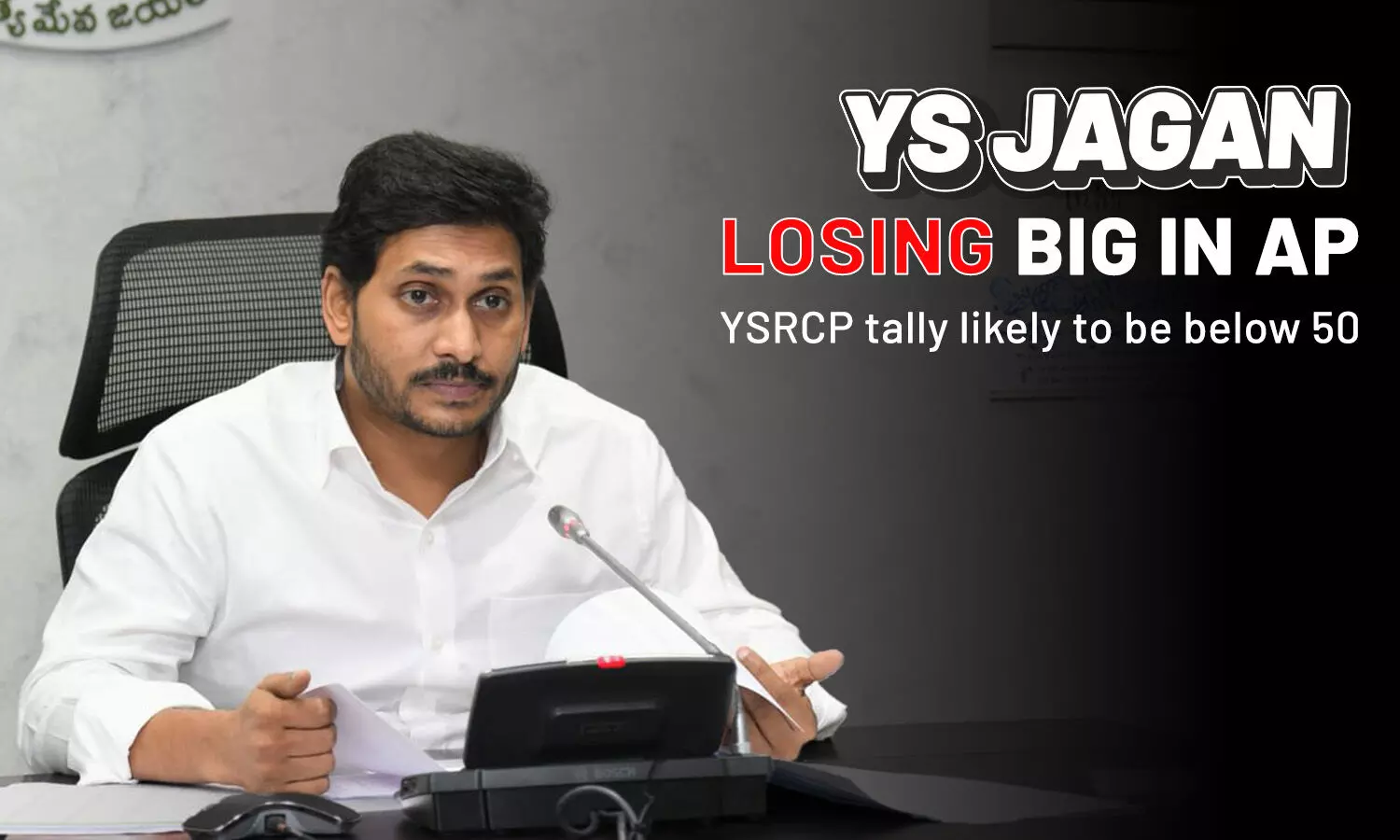 YS Jagan losing big in AP; YSRCP tally likely to be below 50