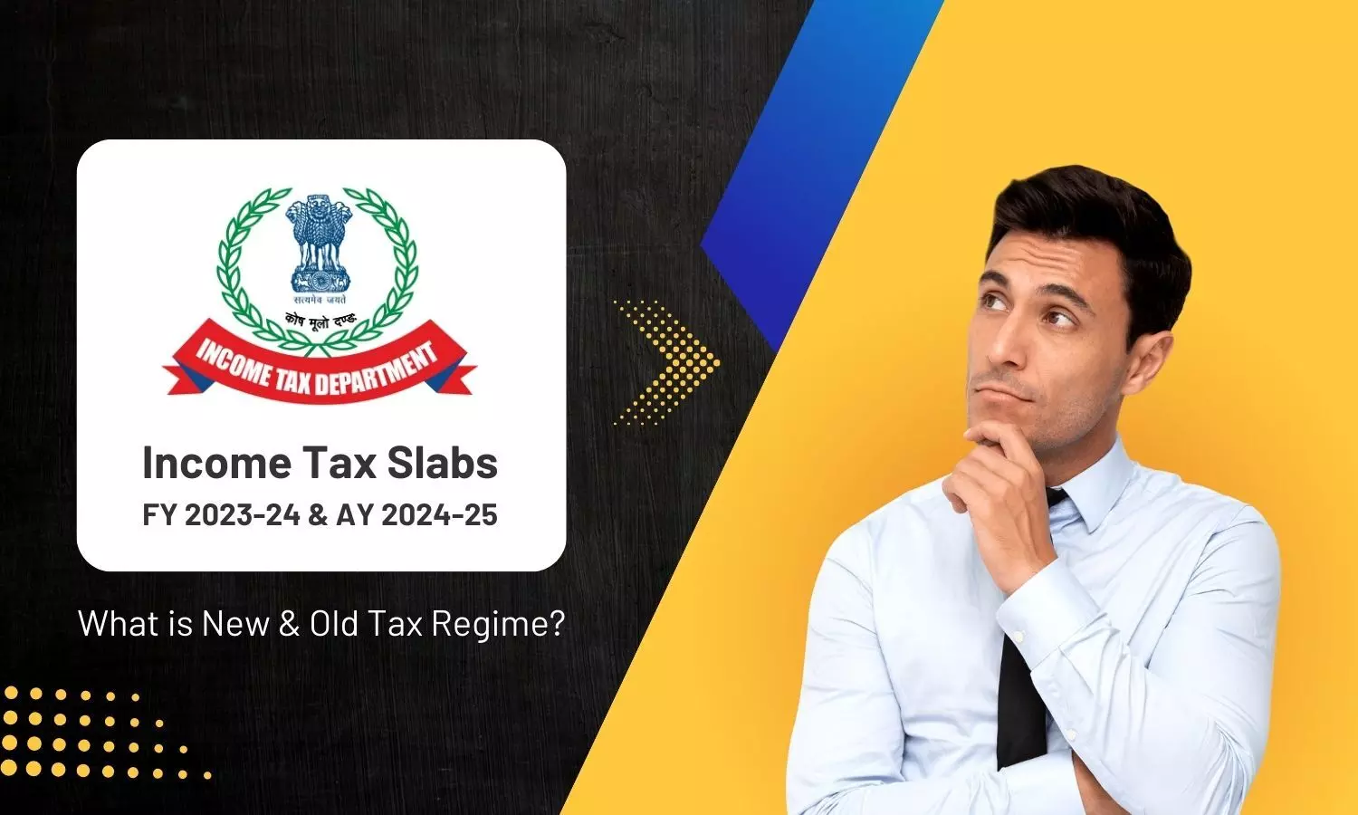 Latest Income Tax Slab Rates for FY 2023-24 and AY 2024-25—Bizz Buzz