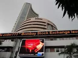 Stock Market on 16th July