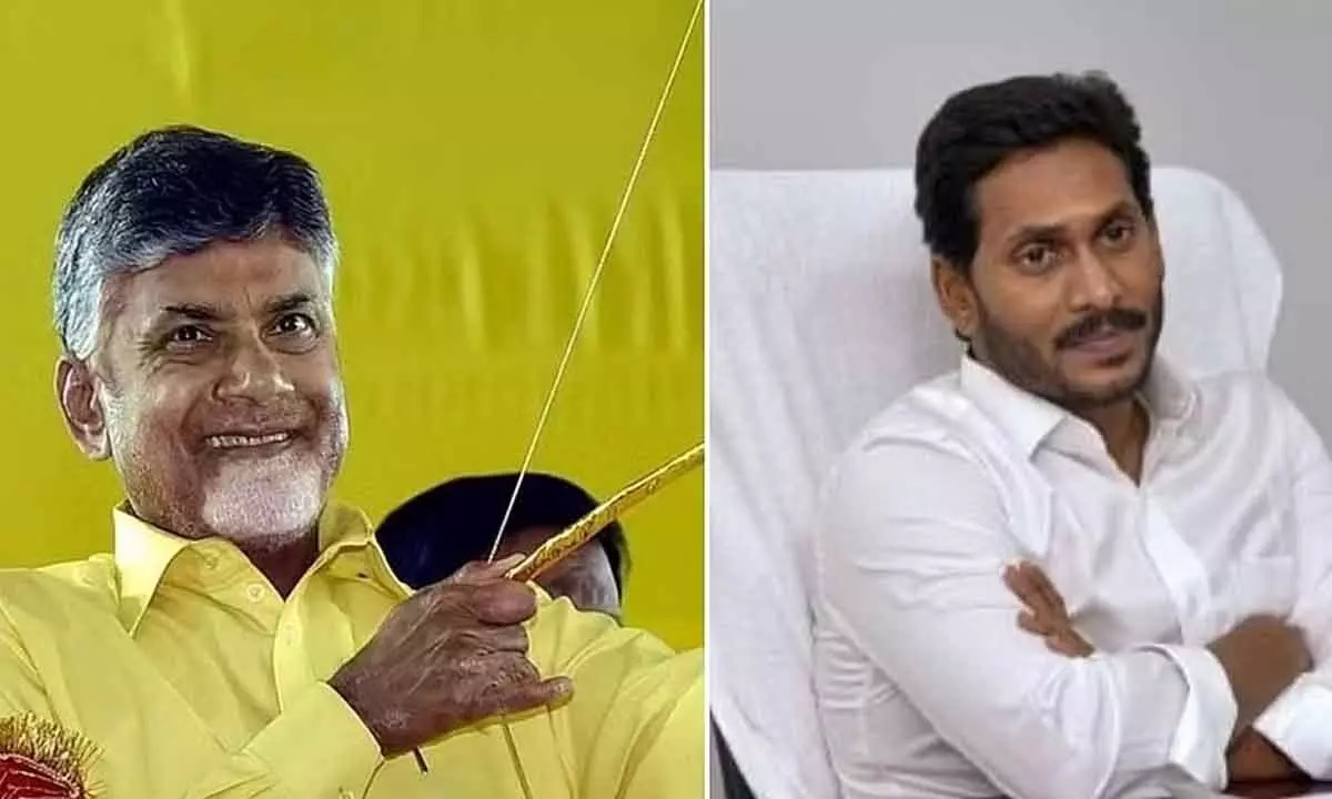 AP govt deletes Jagan’s name in edu schemes