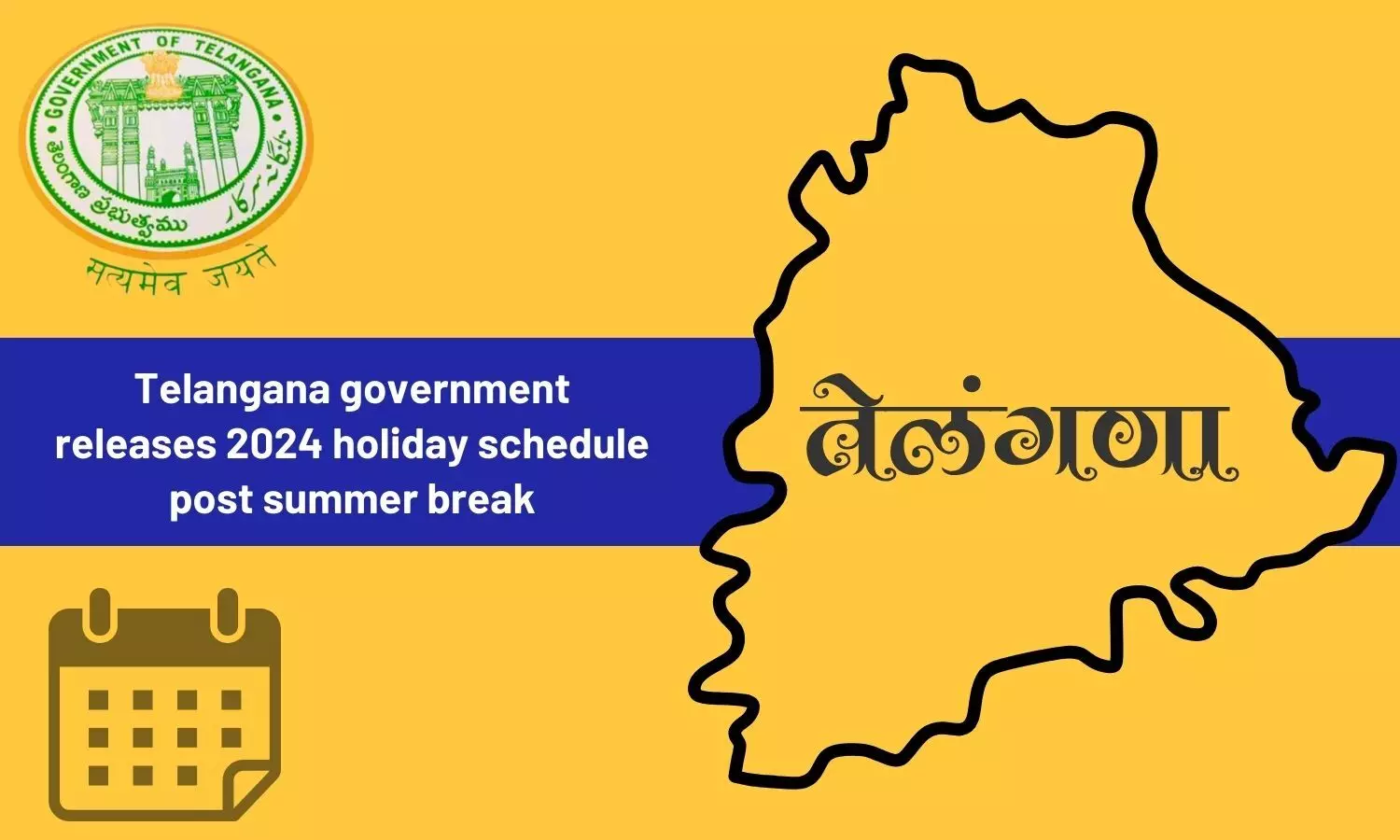 Telangana government releases 2024 holiday schedule post summer break: details