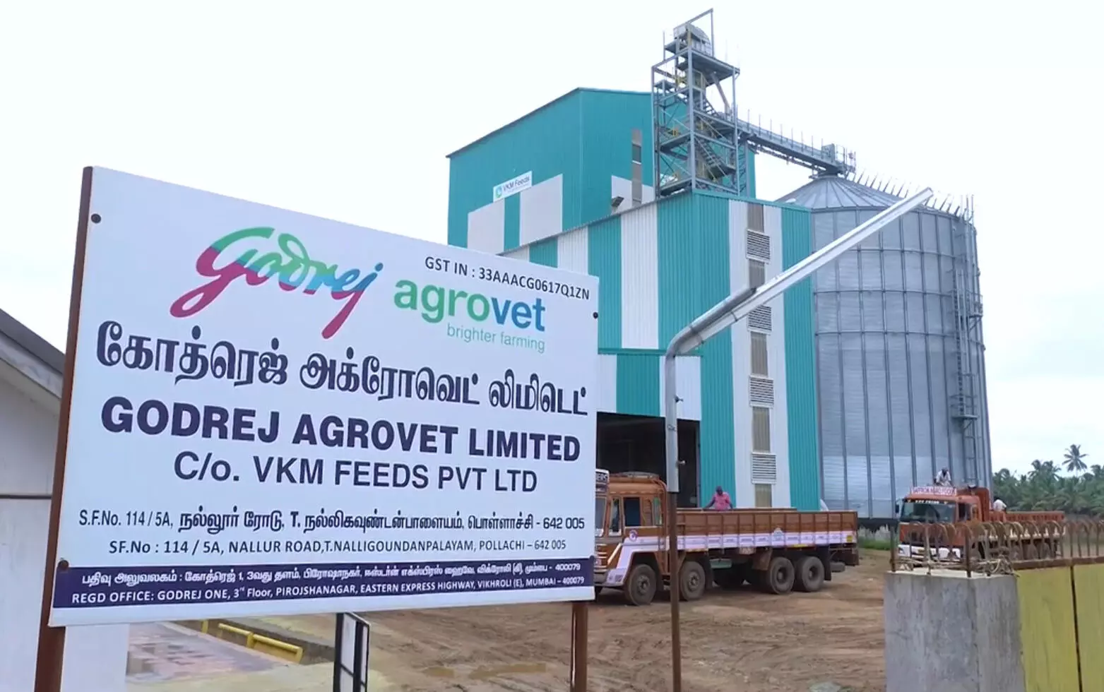 Godrej Agrovet signs a definitive agreement to acquire Tyson’s stake