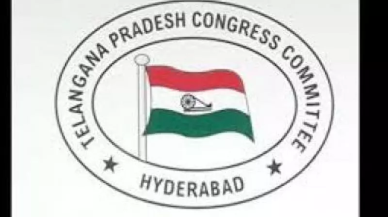 TPCC to conduct 30th anniversary celebrations of Muslim reservation