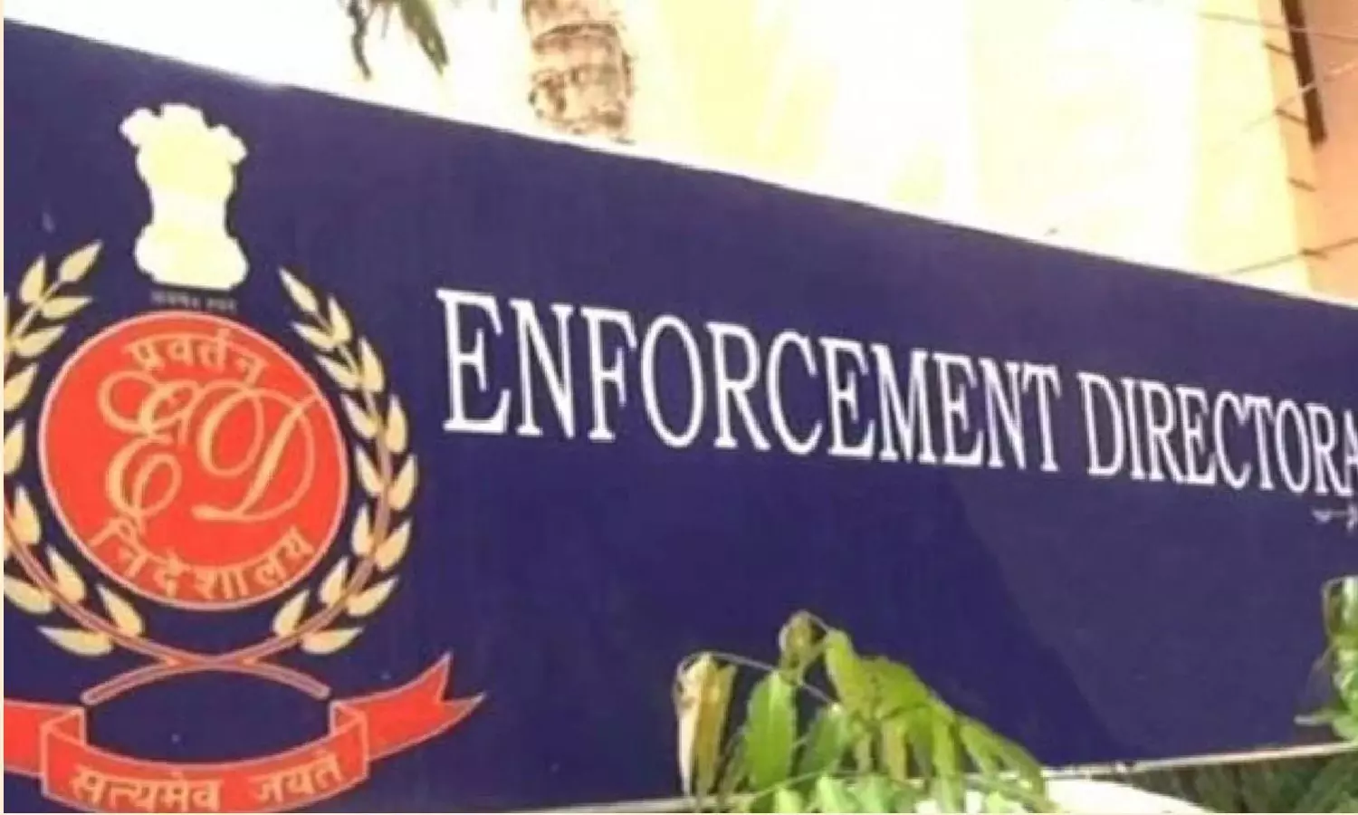 Enforcement Directorate Registers Over 5,200 Money-Laundering Cases Since 2014