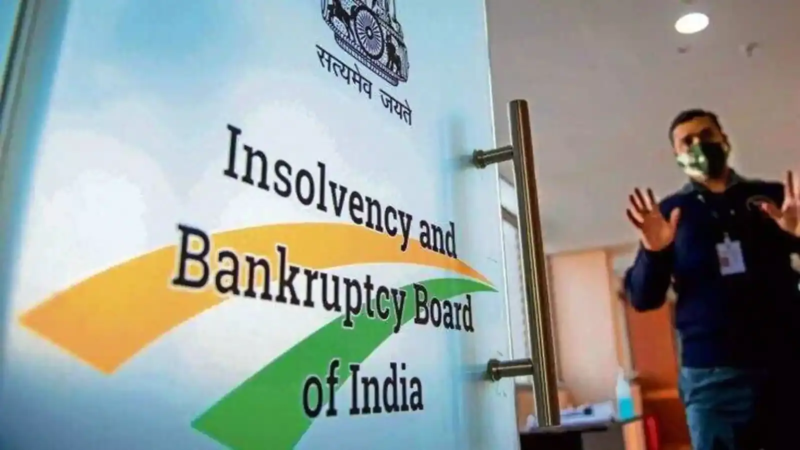 Insolvency Board mandates unique identification number for valuation reports