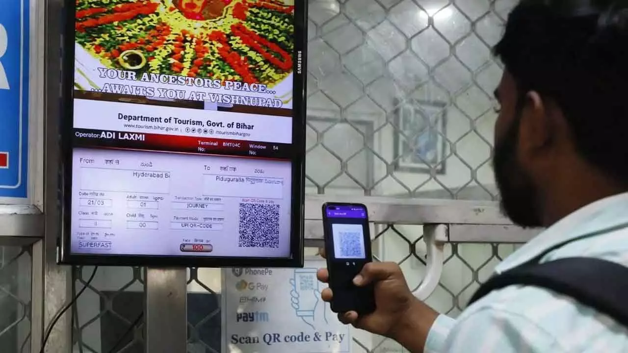 SCR introduces QR code for buying tickets