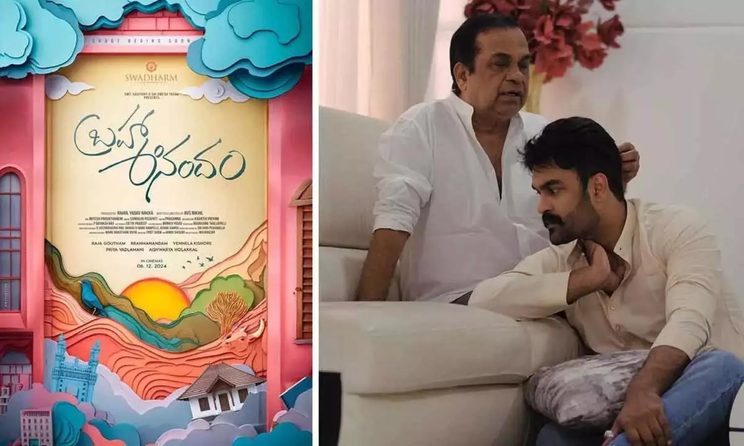 ‘Brahma Anandam’ Glimpse: Brahmanandam, Raju Gautham’s Heartwarming Comedy-Drama Set to Release in December