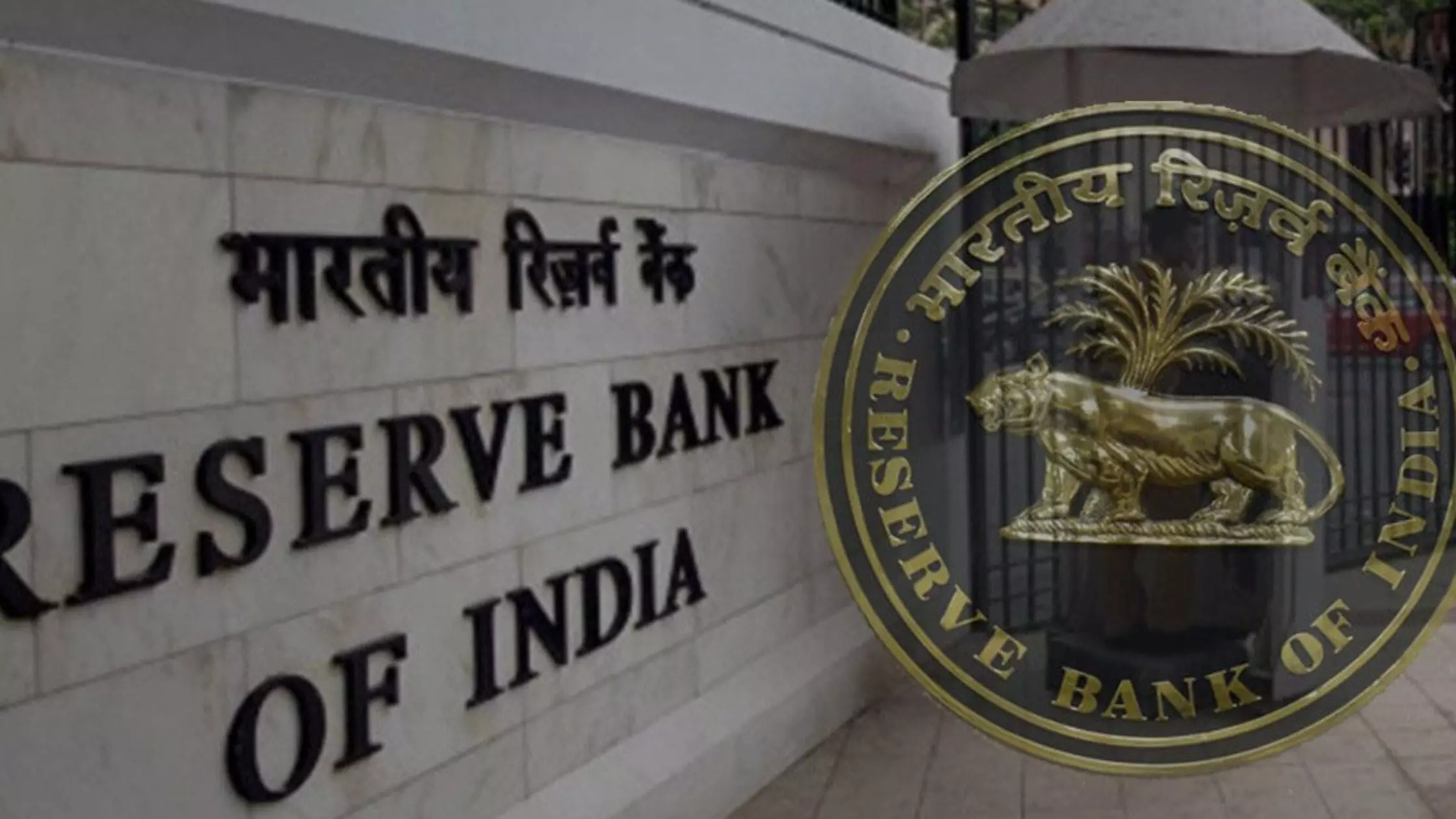 RBI Study: Banks Must Balance Credit Expansion with Deposit Growth