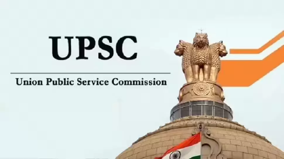 UPSC Announces Civil Services Exam 2025: 979 Vacancies Available