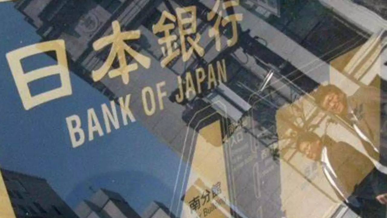 Bank of Japan expected to raise rates