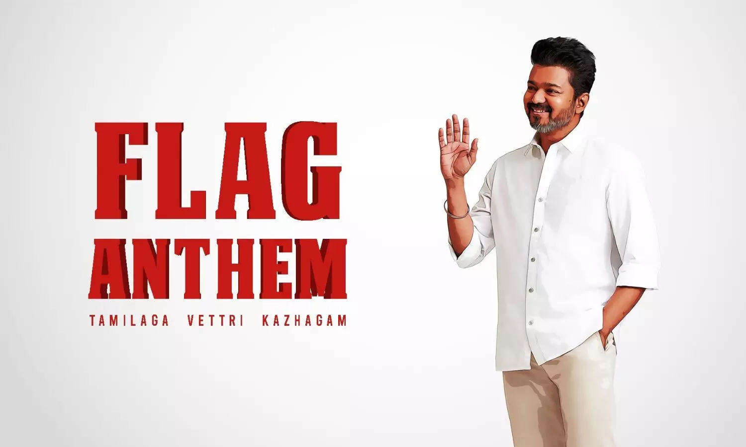 Tamil Actor Vijay Unveils Tamizhaga Vetri Kazhagam Party Flag: Victory is Sure