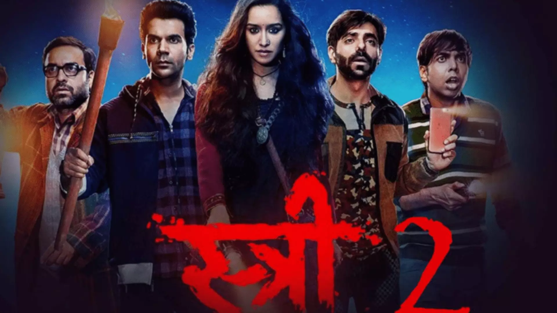 Stree 2 Box Office Collections Reach Rs 414 Crore