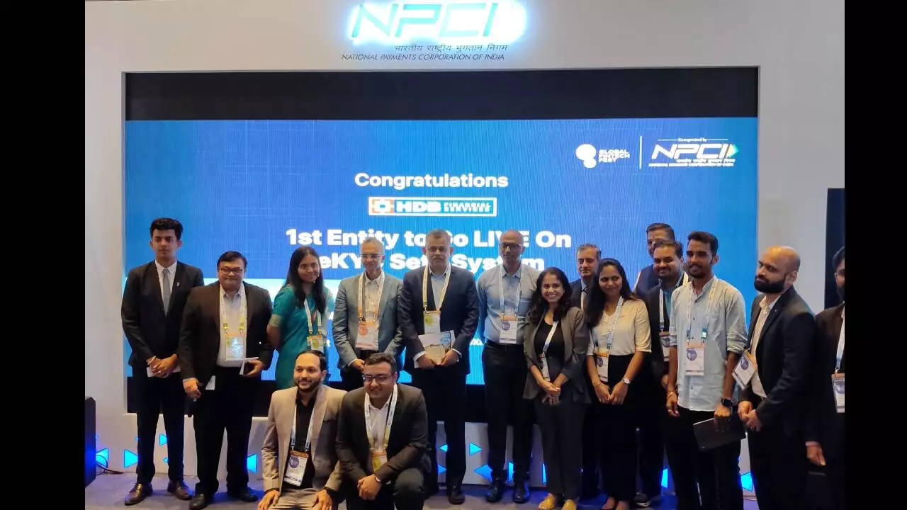 HDB Financial Services Leads the way as the First NBFC to launch NPCIs e-KYC Setu System