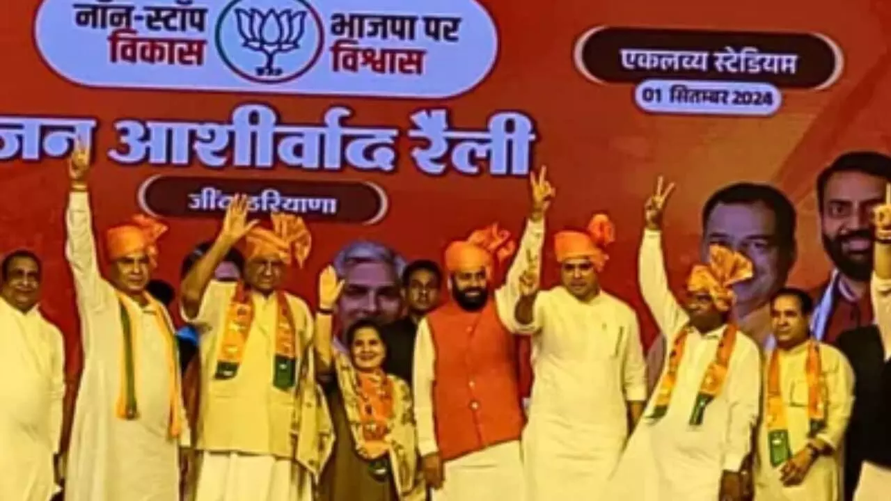 3 former JJP leaders join BJP