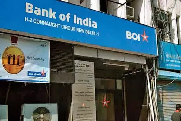 Bank of India launches 333-day FD Star Dhan Vriddhi at 7.90% rate of interest