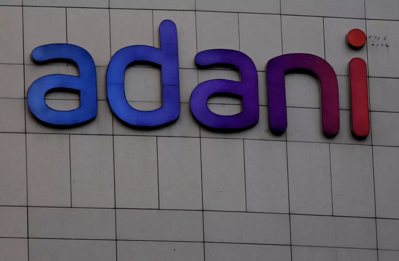 Adani Enterprises first Indian retail bond fully subscribed at launch