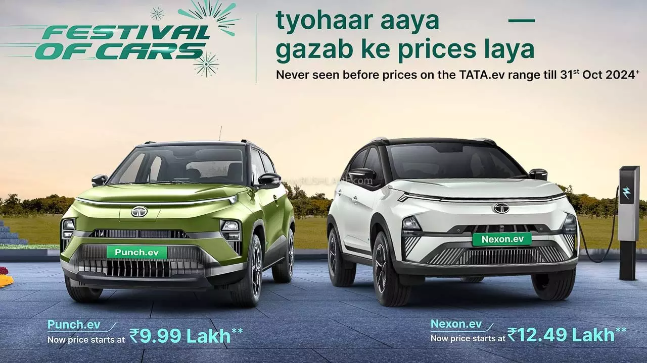 Tata Announces Major EV Price Drop