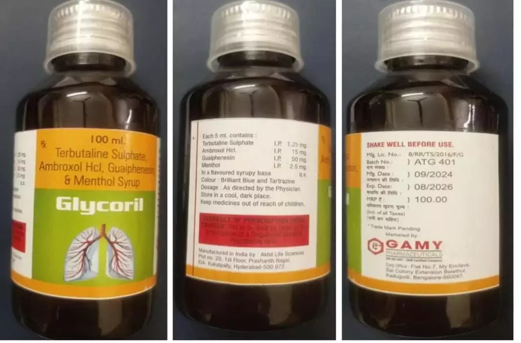 DCA Busts Unlicensed Unit Manufacturing Glycoril Cough Syrup