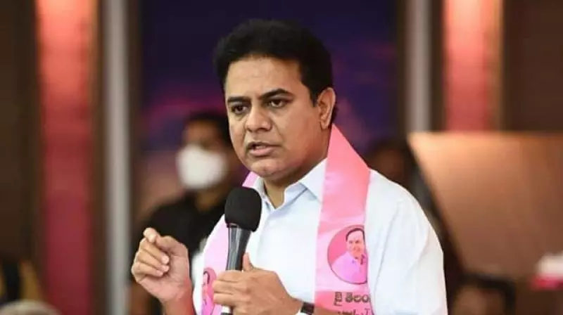 Congress Used Karnataka’s Valmiki Scam Money in Telangana: KTR