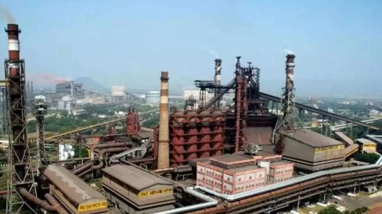 Raw Material Scarcity Forces RINL To Scale Down Production