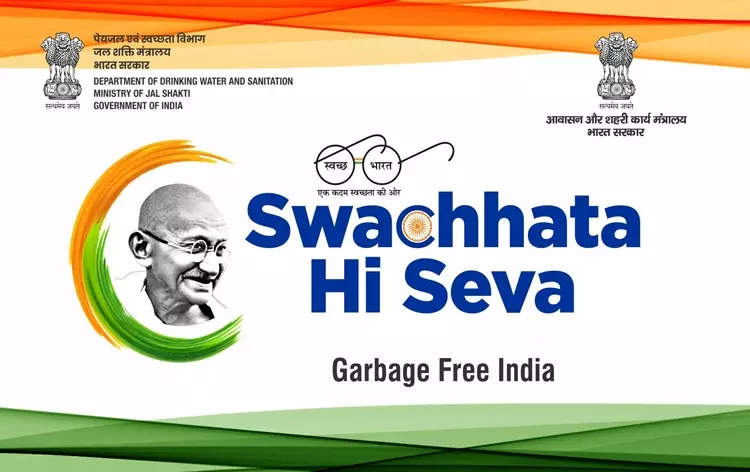 SCR Undertakes ‘Swachhata hi Seva’ Cleanliness Campaign