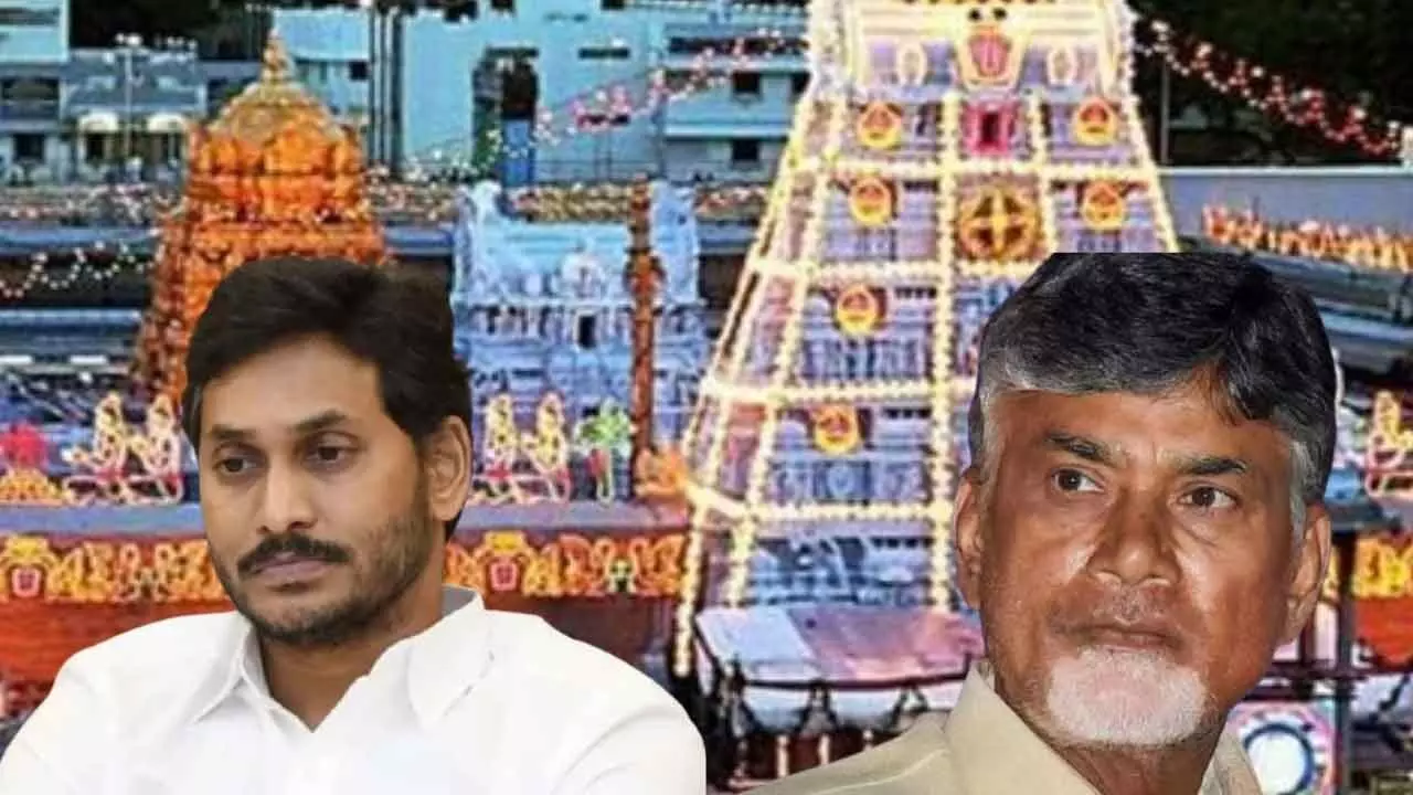 YSRCP Rubbishes Naidu’S Allegation On Use Of Animal Fat In Tirumala Laddus