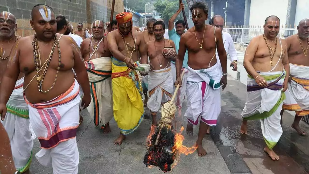 TTD Performs Homam To Purify Tirumala temple