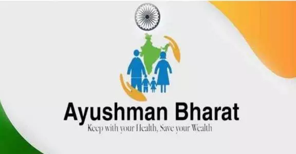 Ayushman Bharat Health Insurance for Senior Citizens Aged 70 and Above