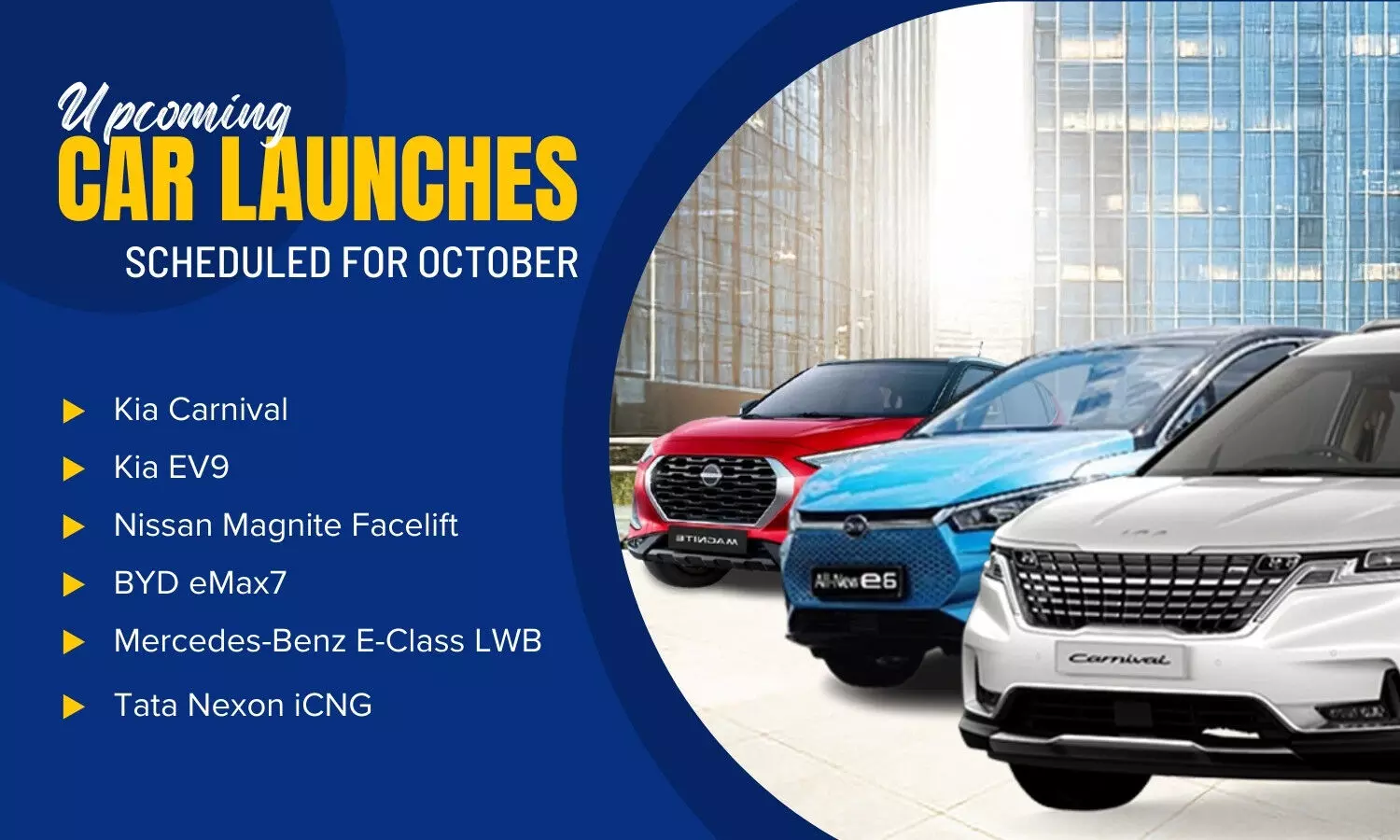 Upcoming car launches scheduled for October