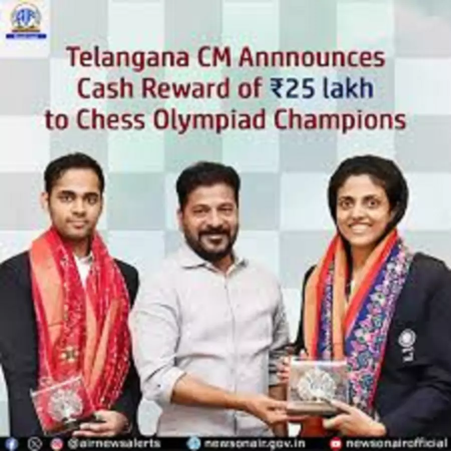 CM Revanth Announces Cash Reward of Rs25 Lakh to Two Chess Champions