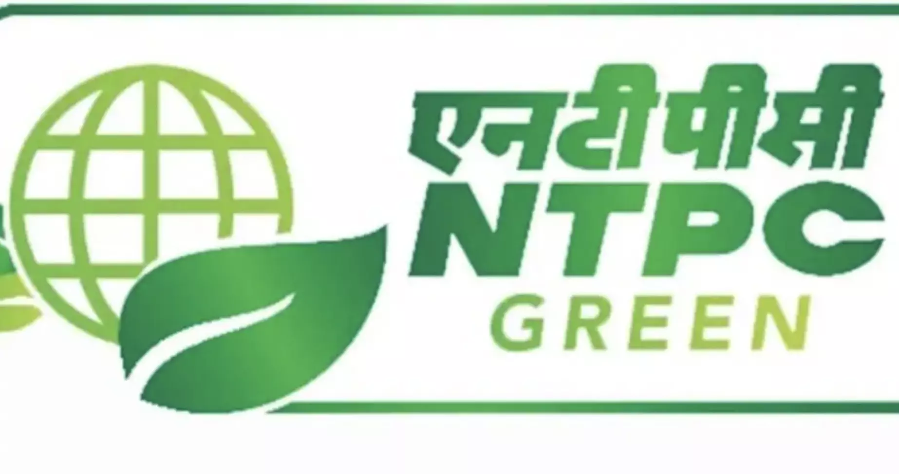 Why everyones excited about the NTPC Green Energy IPO!