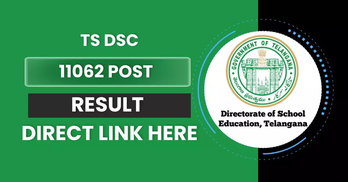 Telangana TS DSC Result 2024