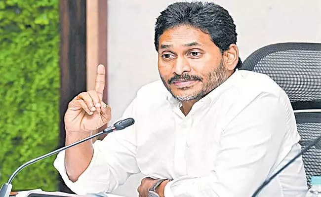 Andhra Pradesh CM Naidus Diversion Tactics exposed: YCP leaders; Call for Accountability